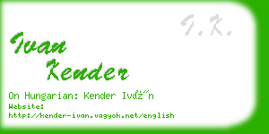 ivan kender business card